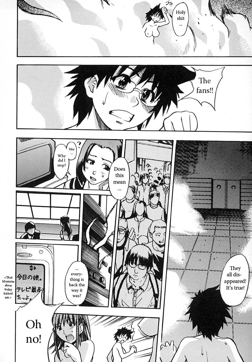 Hentai Manga Comic-Love Bridge-Read-37